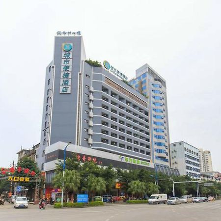City Comfort Inn Liuzhou North Railway Station Branch Экстерьер фото